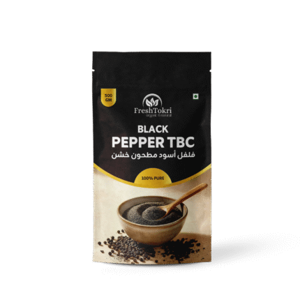 Black Pepper TBC