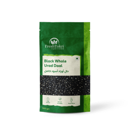 Whole Urad lentils