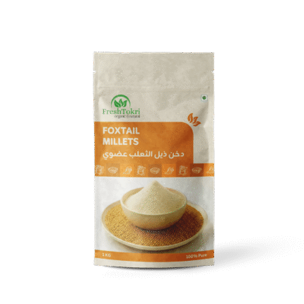 Foxtail Millets