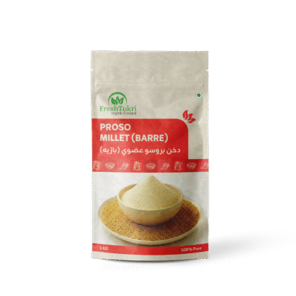 Proso Millet (Barre)
