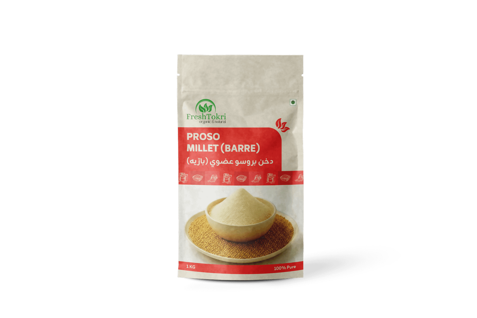 Proso Millet (Barre) Proso Millet (Barre)
