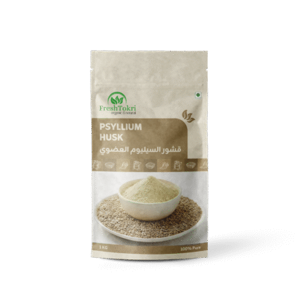 Psyllium Husk