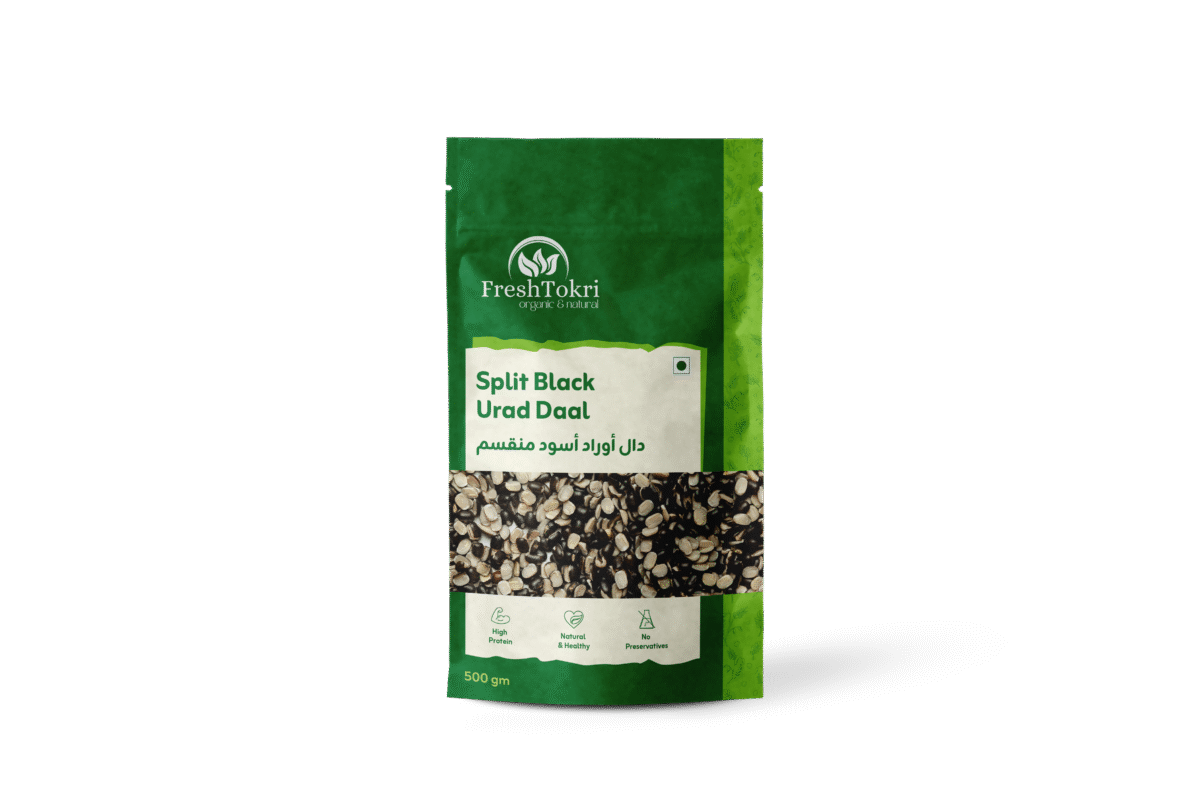 Split Urad lentils