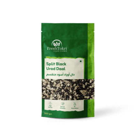 Split Urad lentils