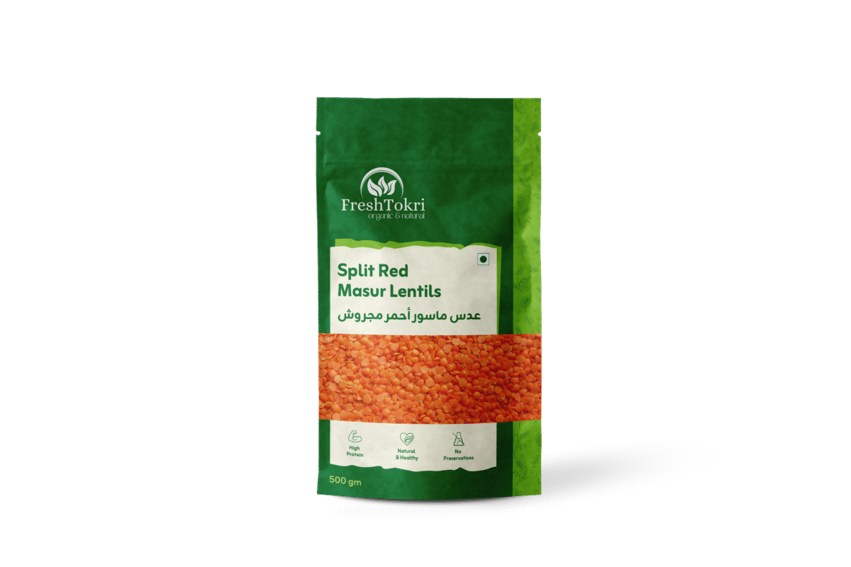 Split Masoor Lentils