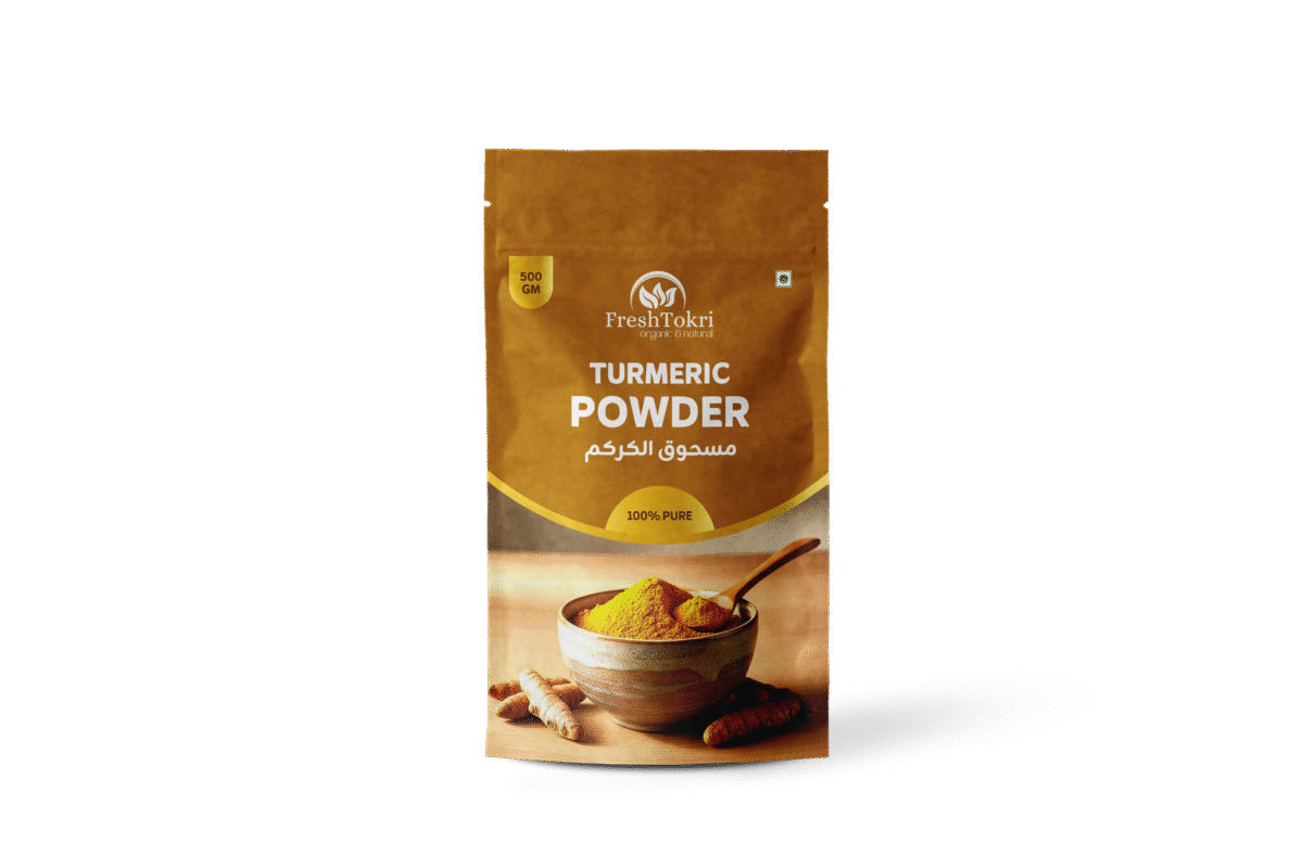 Turmeric Powder