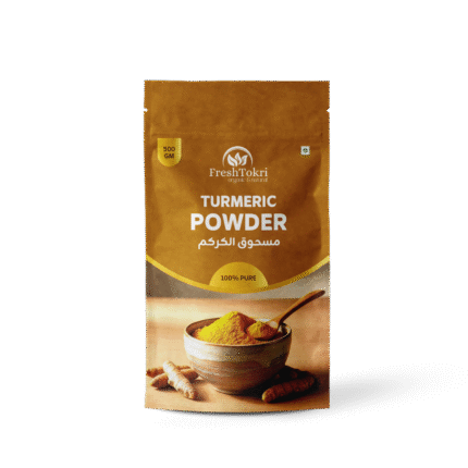 Turmeric Powder