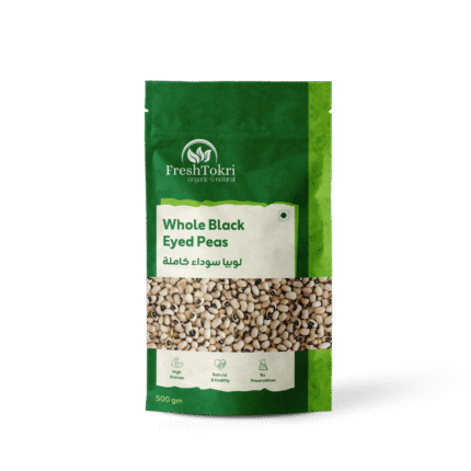 Whole Black Eyed Peas (Lobia)
