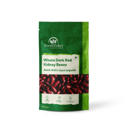 Whole Kidney Beans (Rajma)