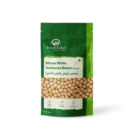Garbanzo Beans (Kabuli Chana)