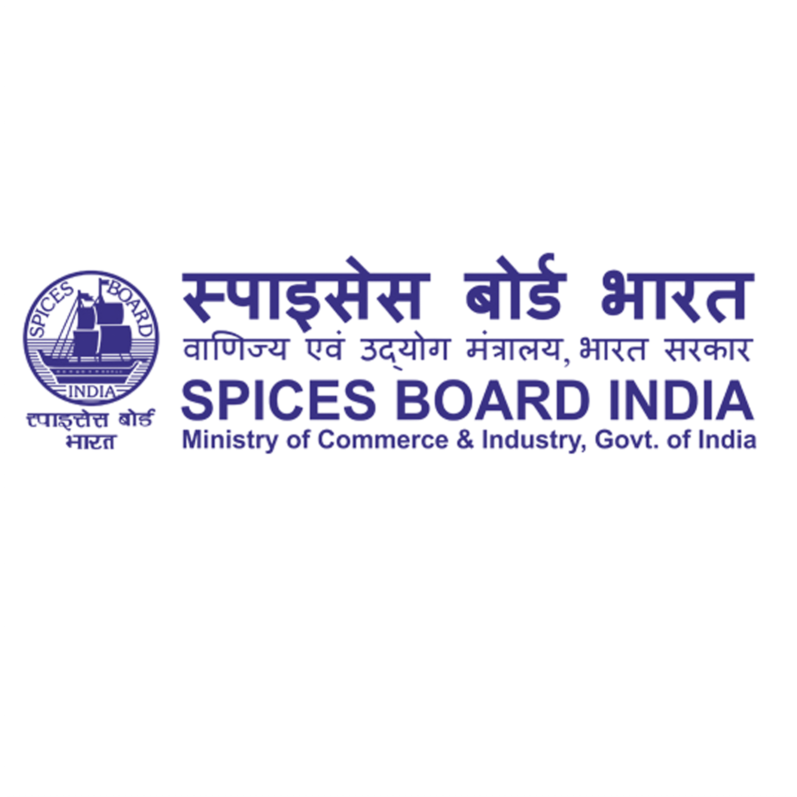 spice board