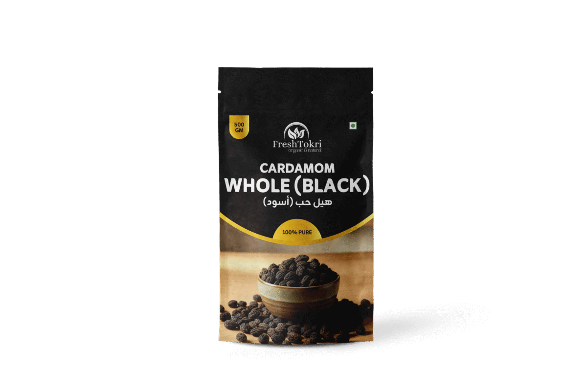 Cardamom (BLACK)