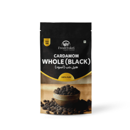Cardamom (BLACK)