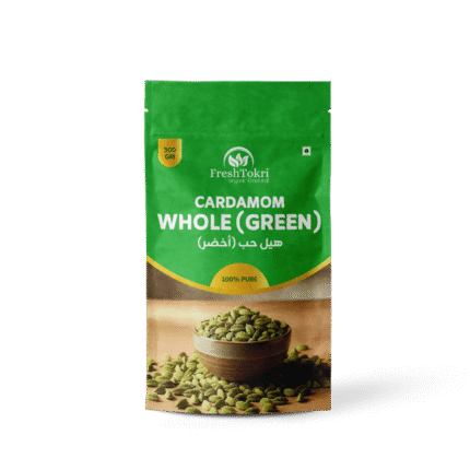 Cardamom (GREEN)