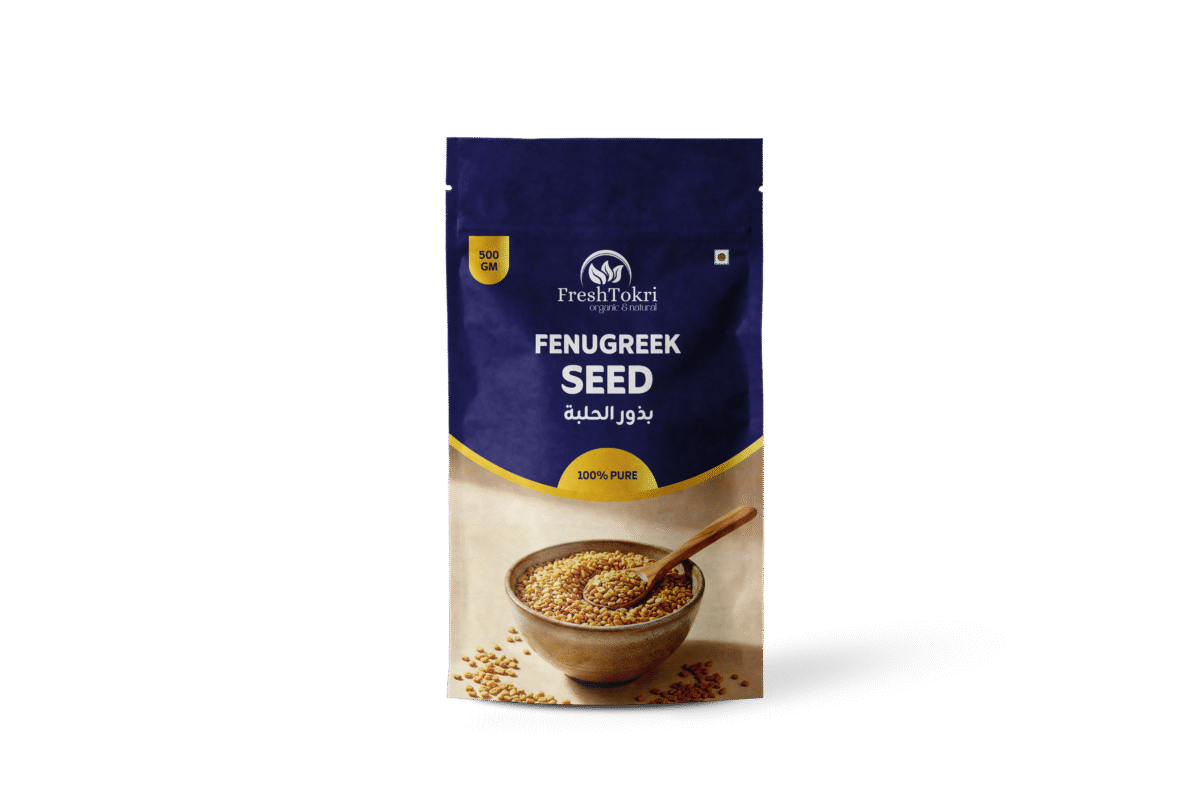 Fenugreek (Methi) Seed