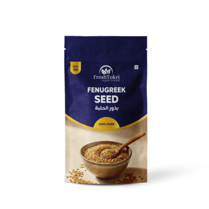 Fenugreek (Methi) Seed