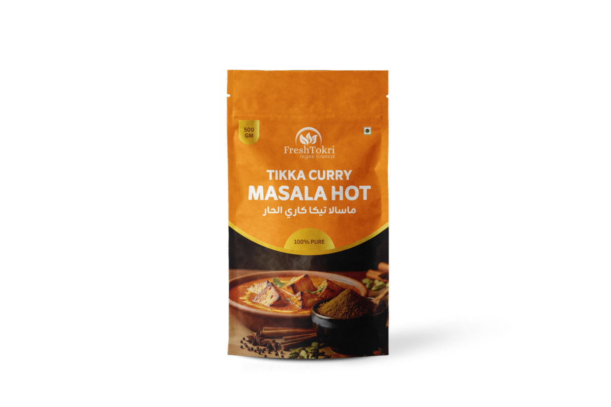 Tikka Curry Masala Hot